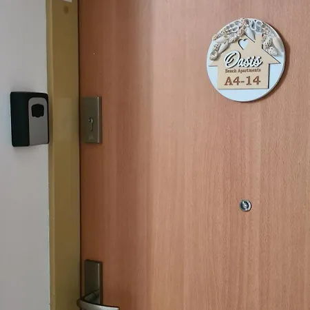 Oasis A4 Kamchia Apartamento